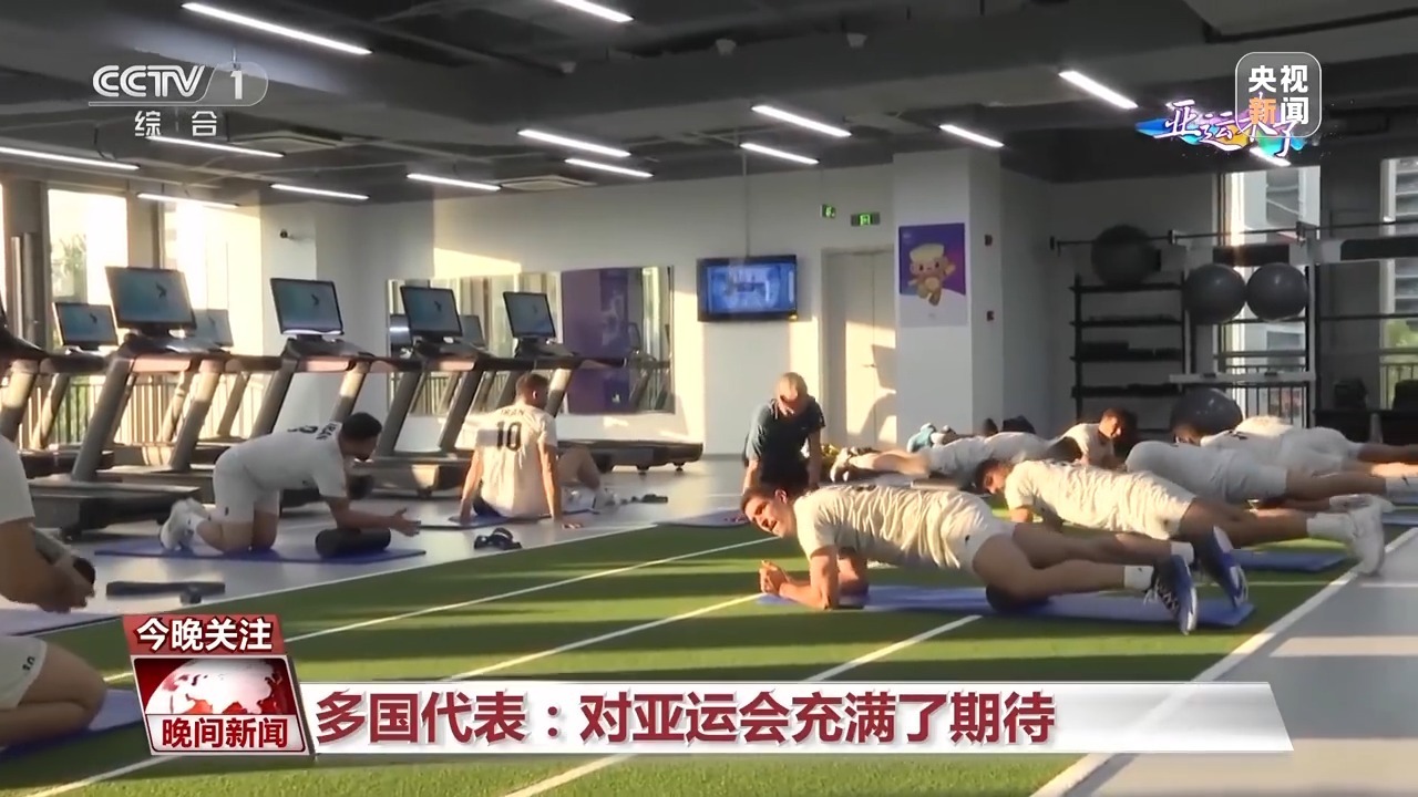 博艺堂手机版